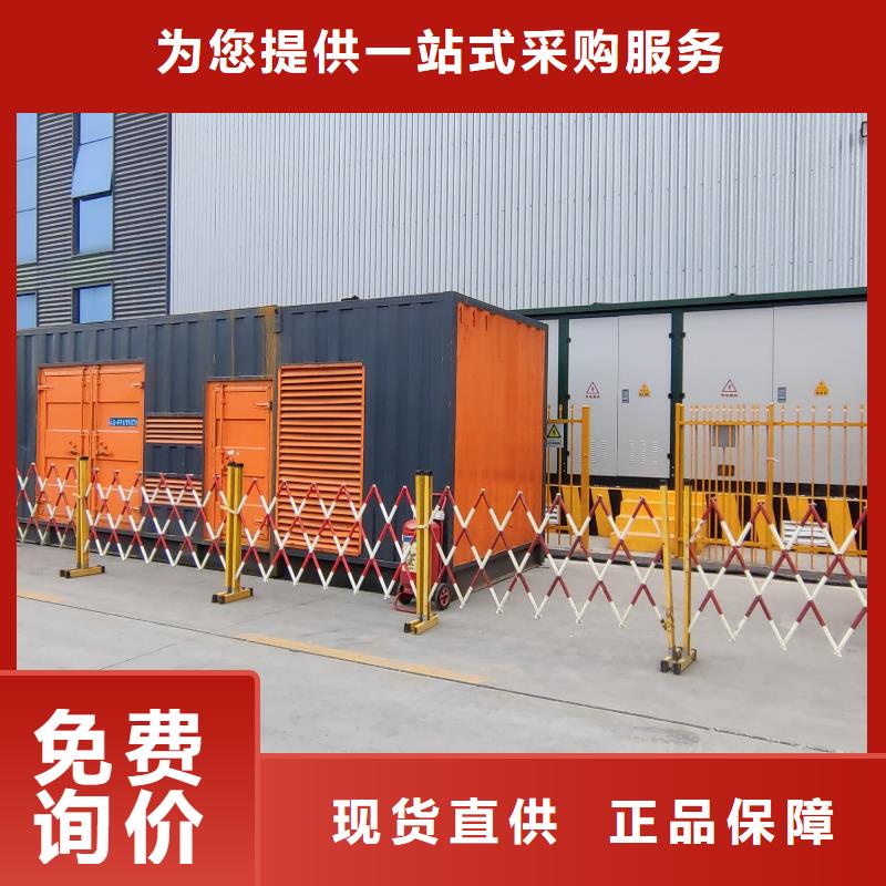 发电机UPS电源出租租赁（）工程专业发电机出租