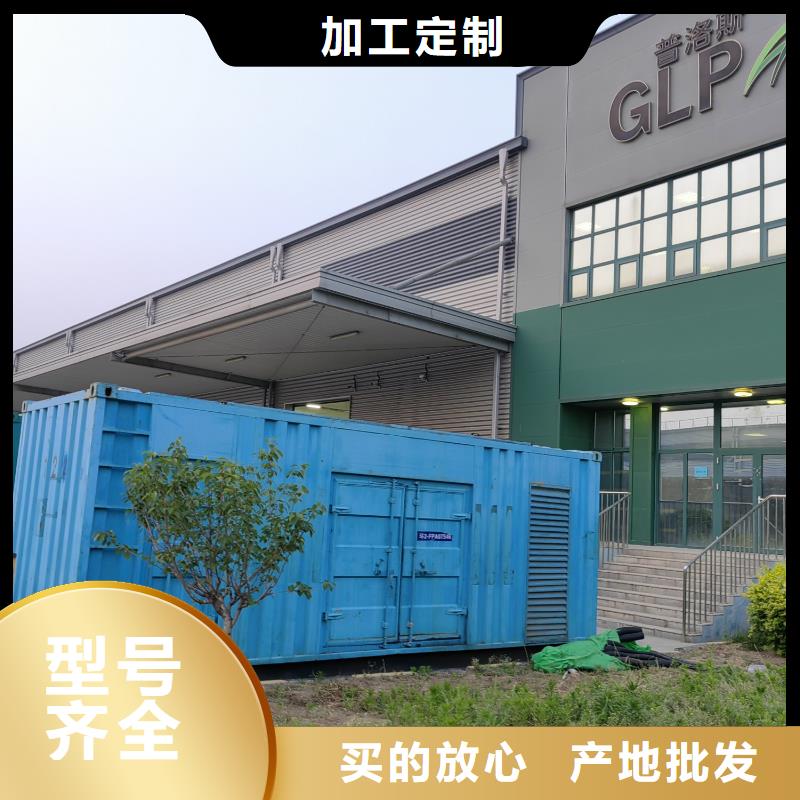 发电机出租租赁（）带工人配带电缆线