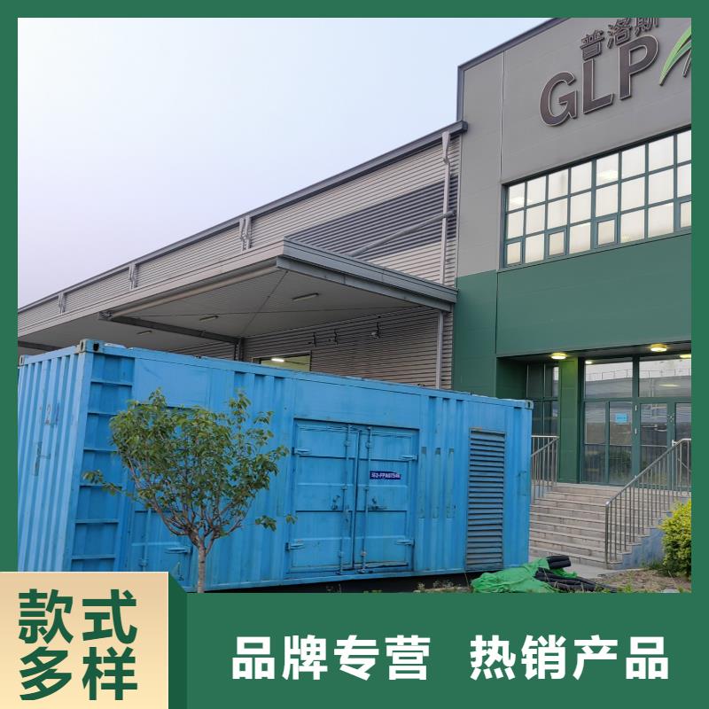 【发电机出租租赁发电机电缆线出租备用电源出租应急发电机出租】300kw发电机出租实力强有保证