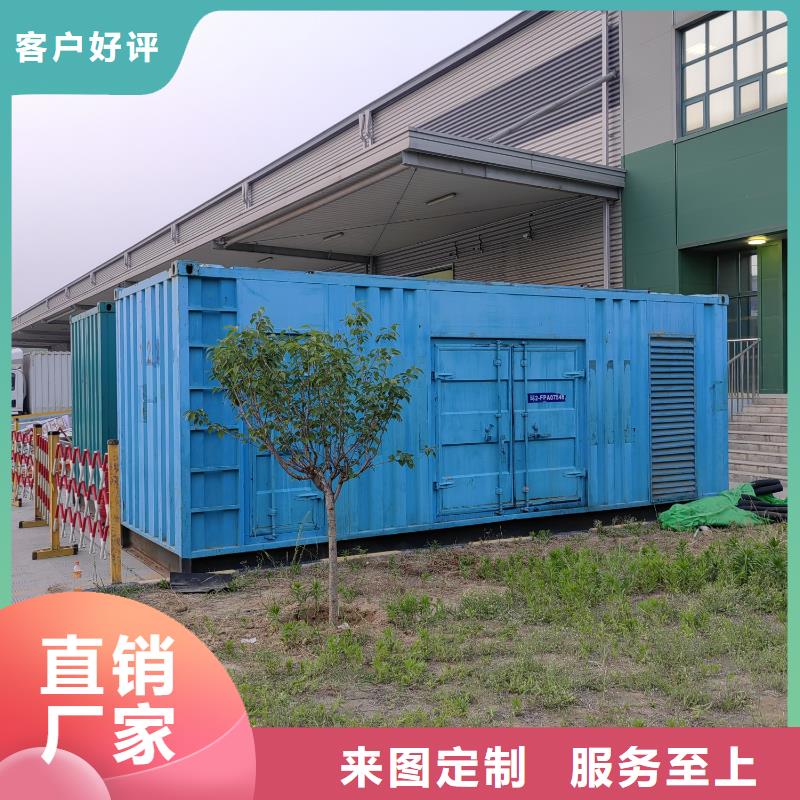 发电机出租租赁发电机电缆线出租备用电源出租应急发电机出租,35KV高压发电机出租公司
