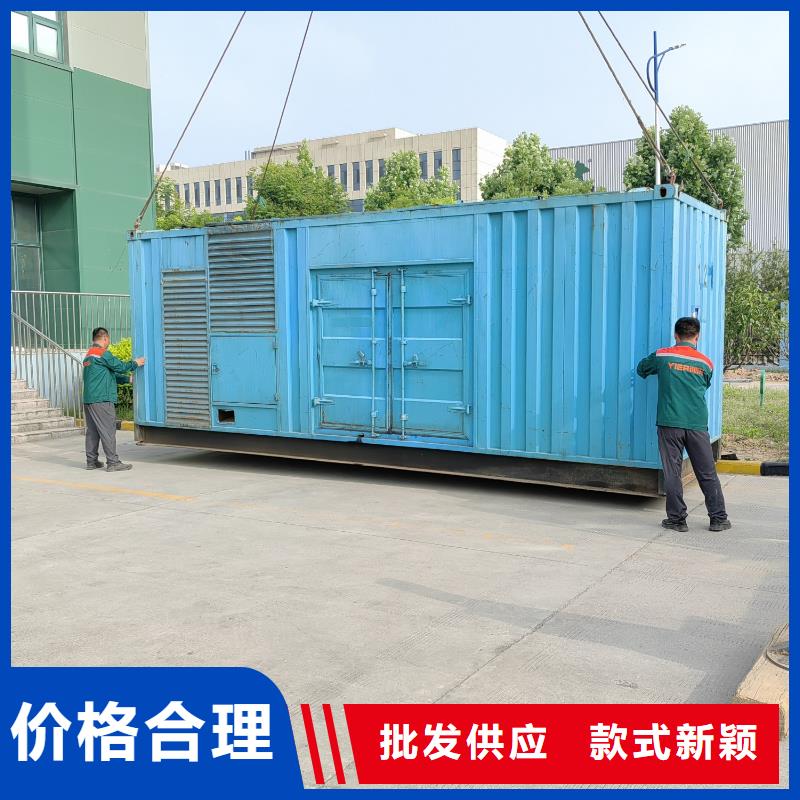 高压发电机出租（电力公司）工厂备用发电机出租