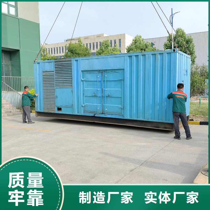 出租发电机电缆线（长期供应）出租发电机发电车