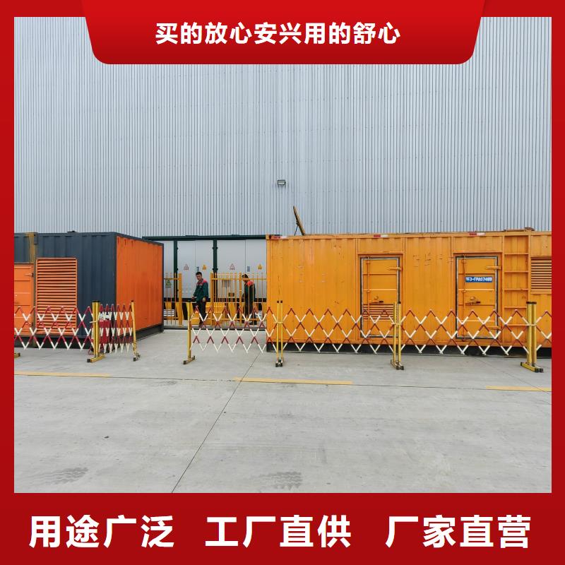 工地发电机出租100KW-2000KW租用发电车电缆线（限电保电缺电）本地服务