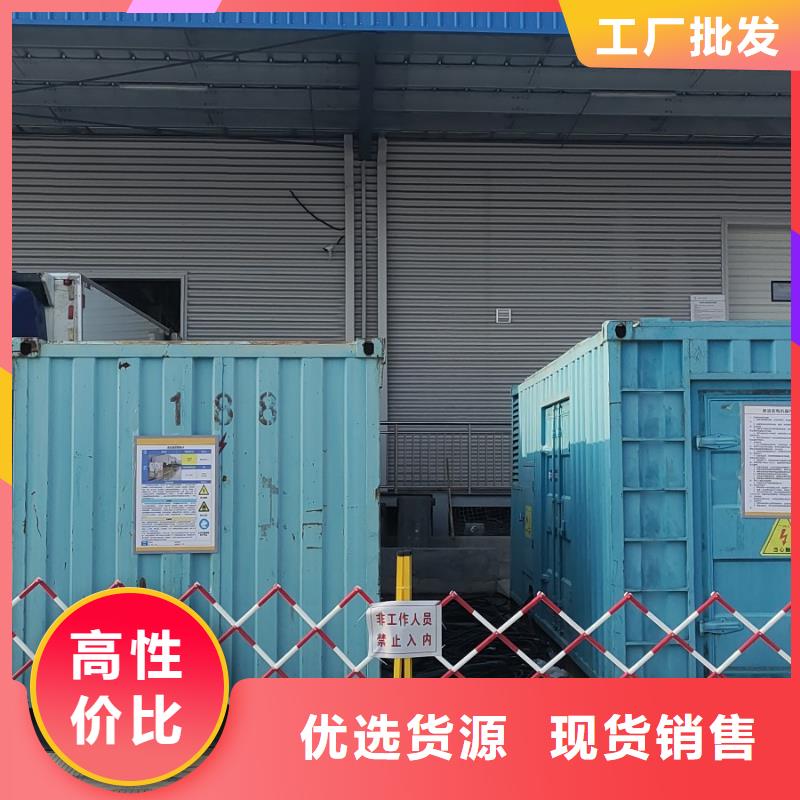 发电机出租租赁发电机电缆线出租备用电源出租应急发电机出租,租赁发电机/新方式良好口碑