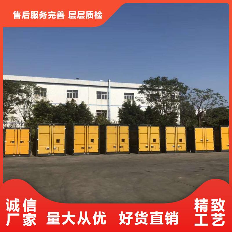 发电机出租租赁发电机电缆线出租备用电源出租应急发电机出租25KV高压发电机出租明码标价
