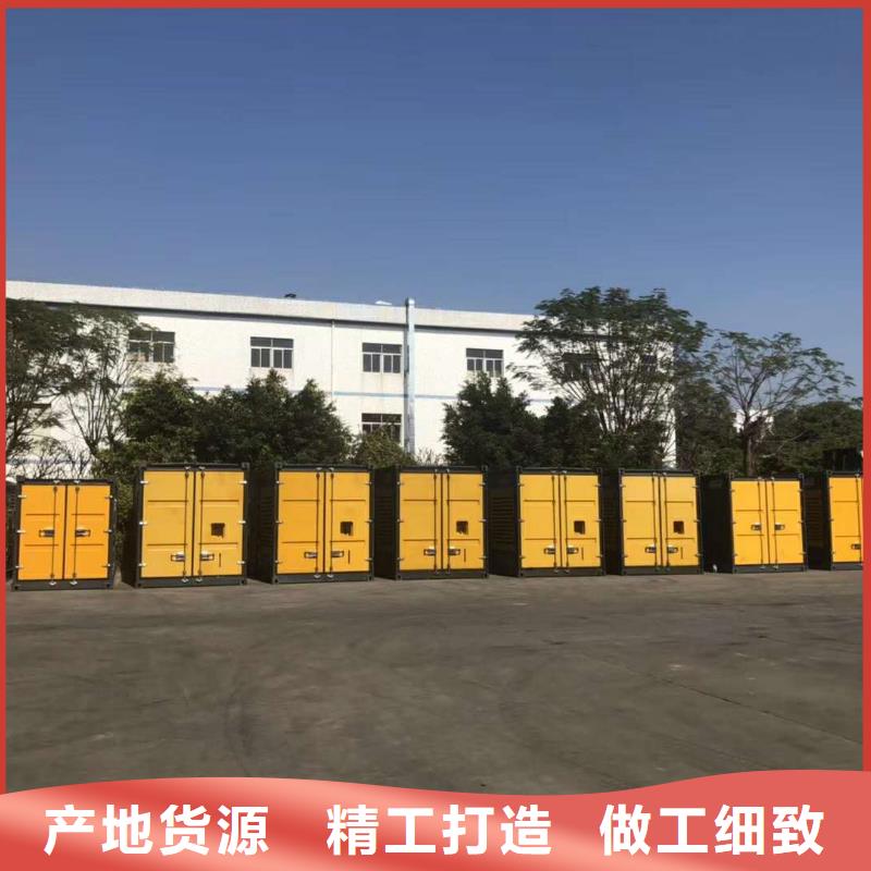 【发电机出租租赁发电机电缆线出租备用电源出租应急发电机出租】300kw发电机出租实力强有保证