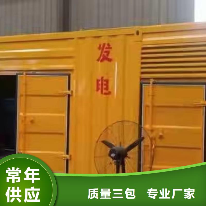 800KW发电机出租（本地发电机租赁公司）