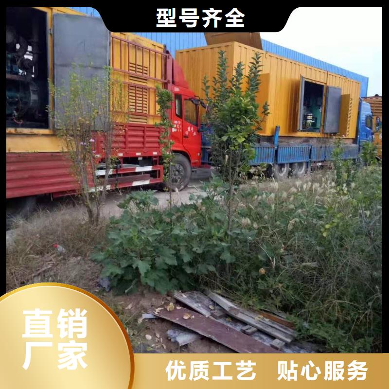 500KW发电机出租（商用发电机租赁）