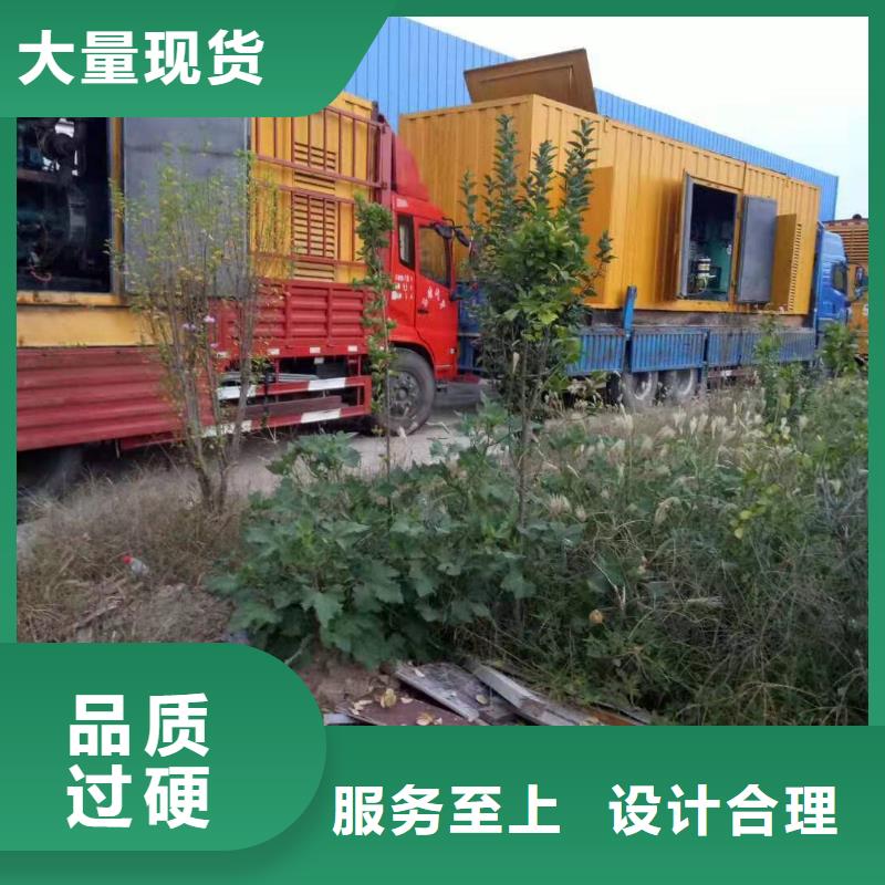 发电机出租租赁发电机电缆线出租备用电源出租应急发电机出租附近发电机出租厂家价格公道