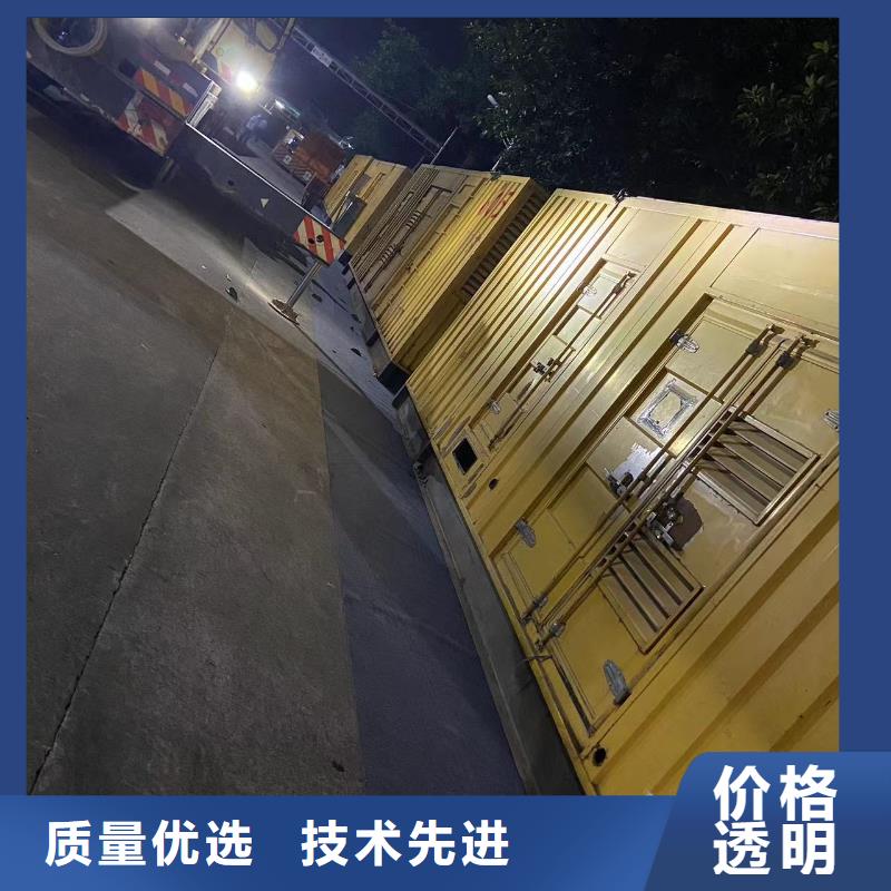 发电机出租一天多少钱本地租赁公司