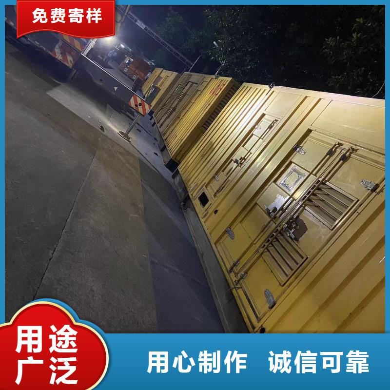 【发电机出租租赁发电机电缆线出租备用电源出租应急发电机出租500kw发电机出租实力公司】
