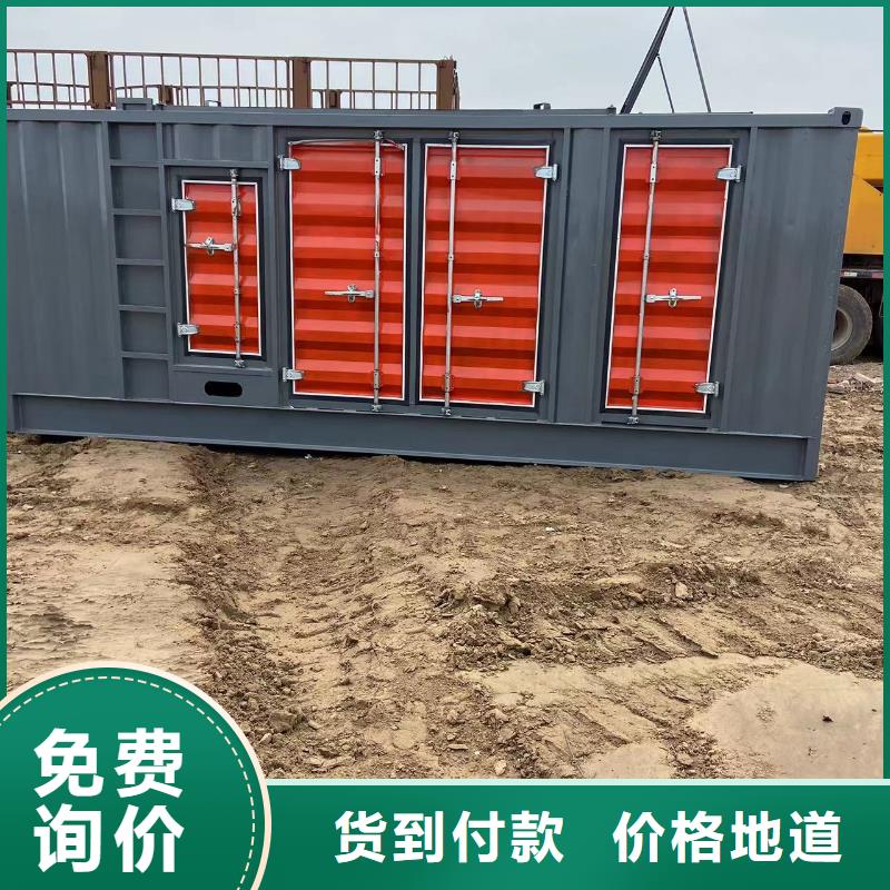长期租赁发电机电话/租赁发电机报价表质优价廉