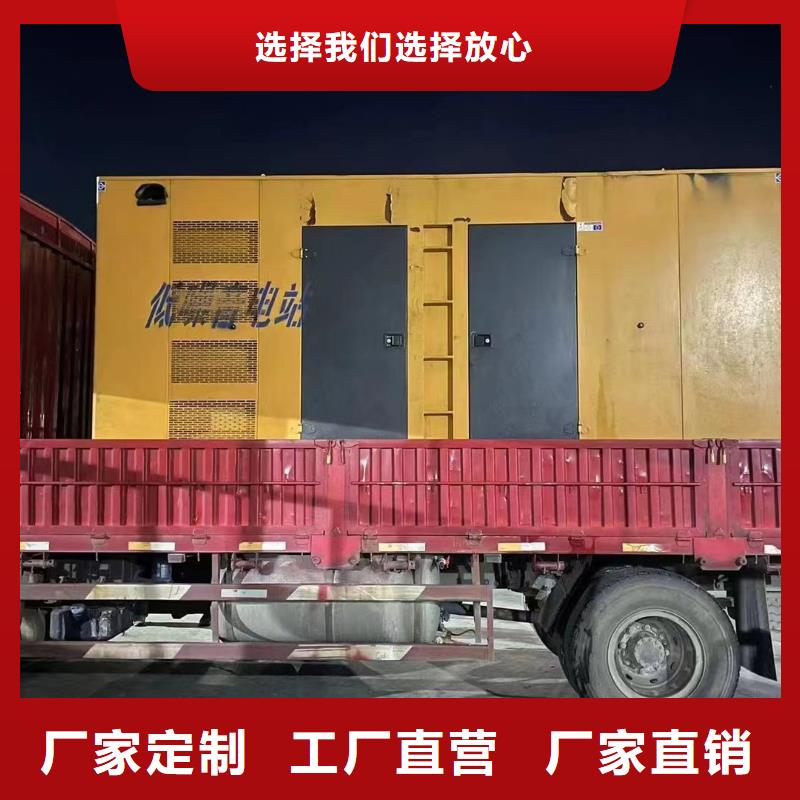 出租10KV应急电源车【逸尔电力租赁】承接停电缺电限电应急用电工程
