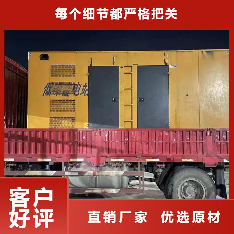 应急发电机电源车出租租赁（）50KW100KW200KW发电车租赁