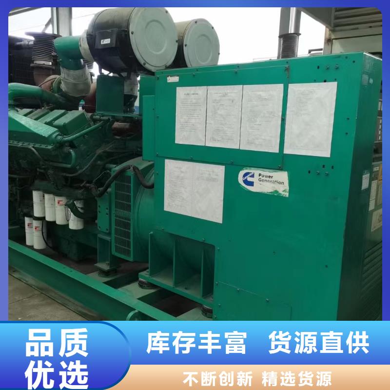 发电机出租信息（长期供应）工程工地发电机租赁电话