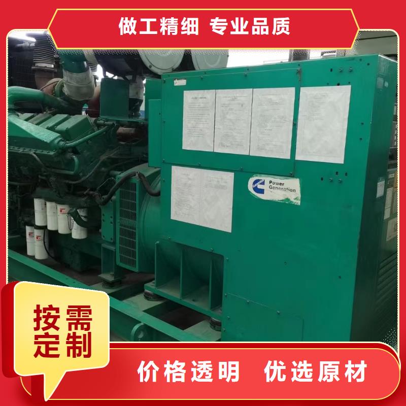 发电机出租租赁发电机电缆线出租备用电源出租应急发电机出租备用电源出租一站式服务