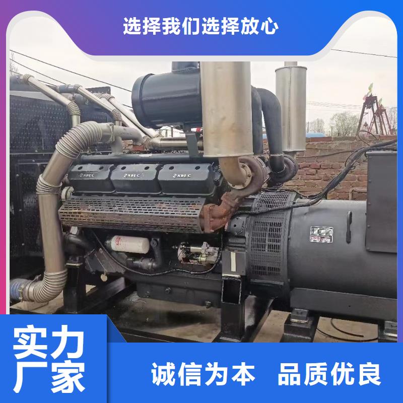 发电机出租租赁发电机电缆线出租备用电源出租应急发电机出租发电机出租欢迎询价