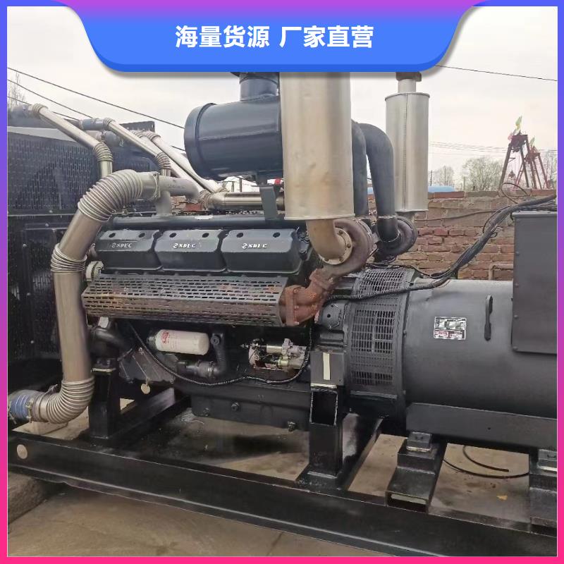 发电机出租租赁发电机电缆线出租备用电源出租应急发电机出租附近发电机出租厂家价格公道