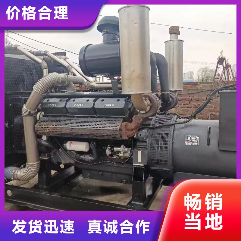 发电机出租租赁发电机电缆线出租备用电源出租应急发电机出租1200KW发电机出租明码标价