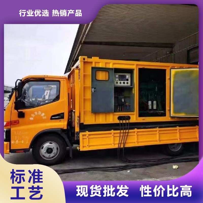 发电机租赁出租公司(逸尔电力租赁)低价位