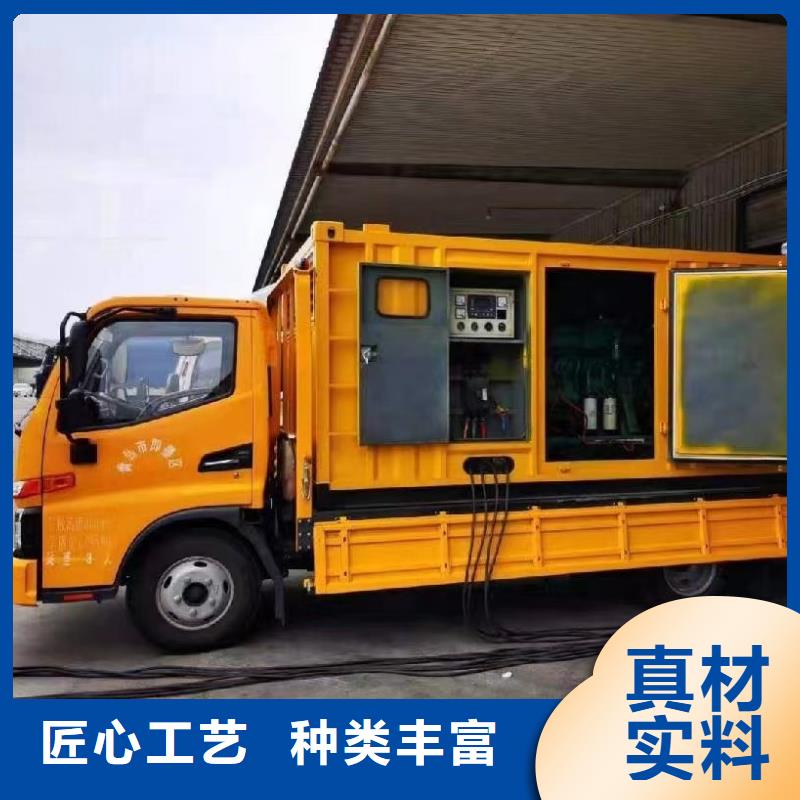 高压发电机价格直销价格】柴油发电机出租