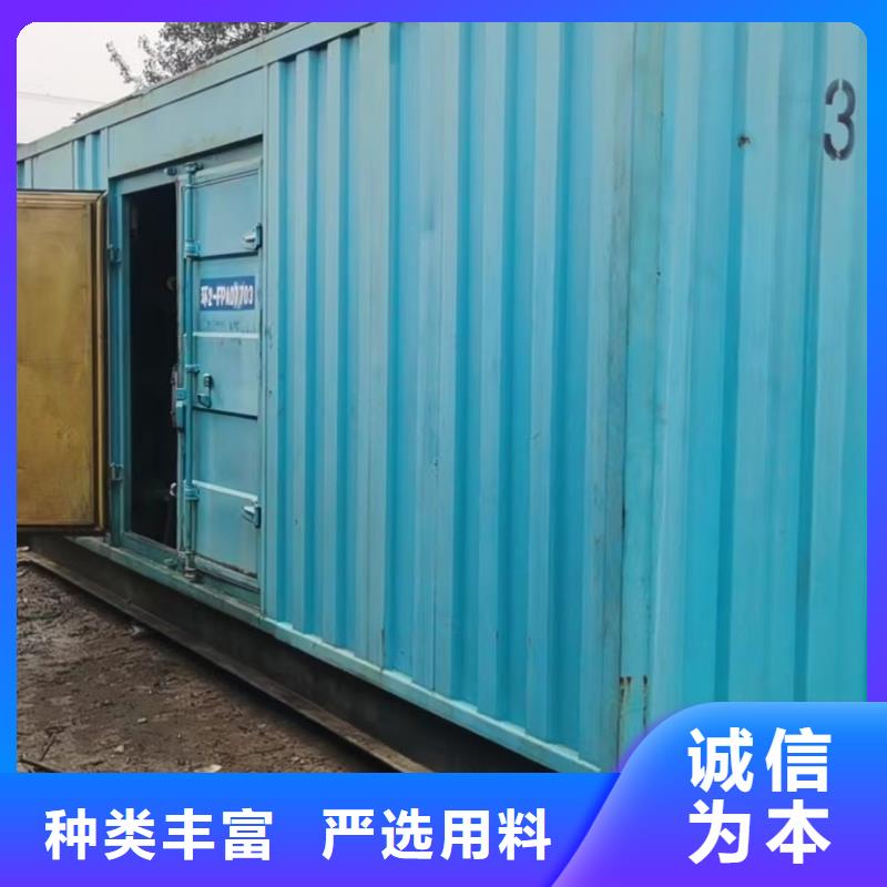 静音发电机租赁服务（服务全市）中压发电机出租