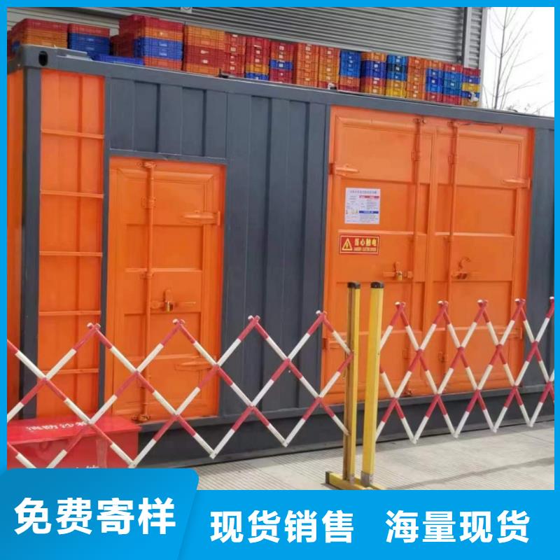 千伏安电力发电机组/中高压发电机组/电缆线出租（高压发电机出租报价）