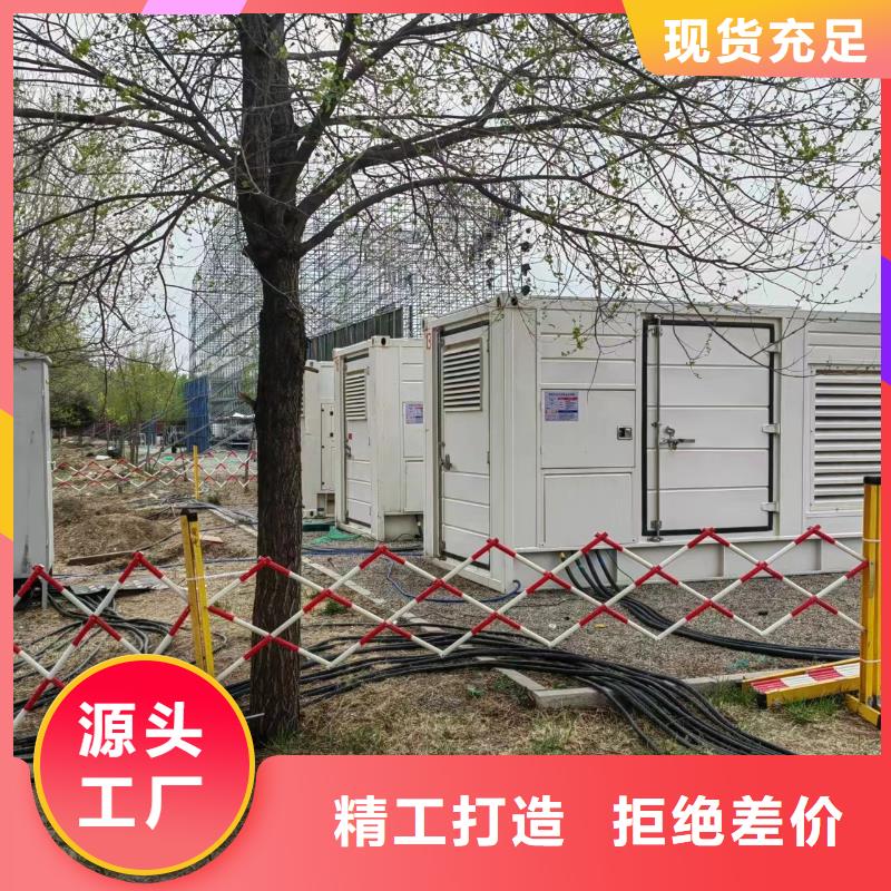 发电机电缆线出租公司（）工程专业发电机出租