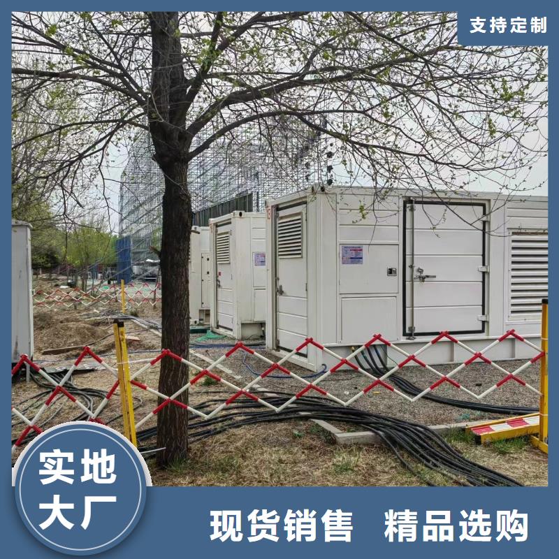 发电机出租租赁（）带工人配带电缆线