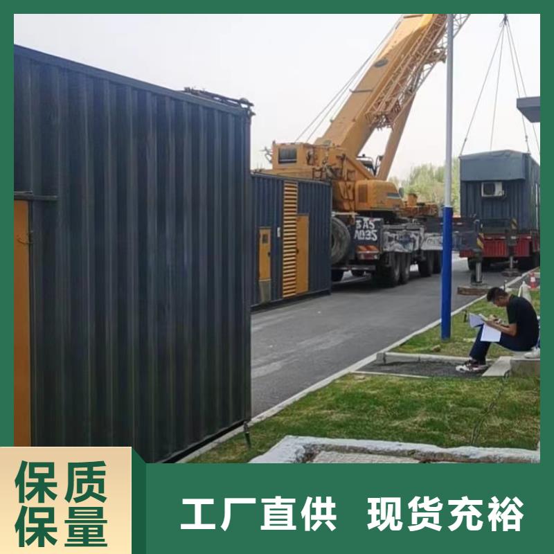 发电车出租发电机出租本地租赁公司