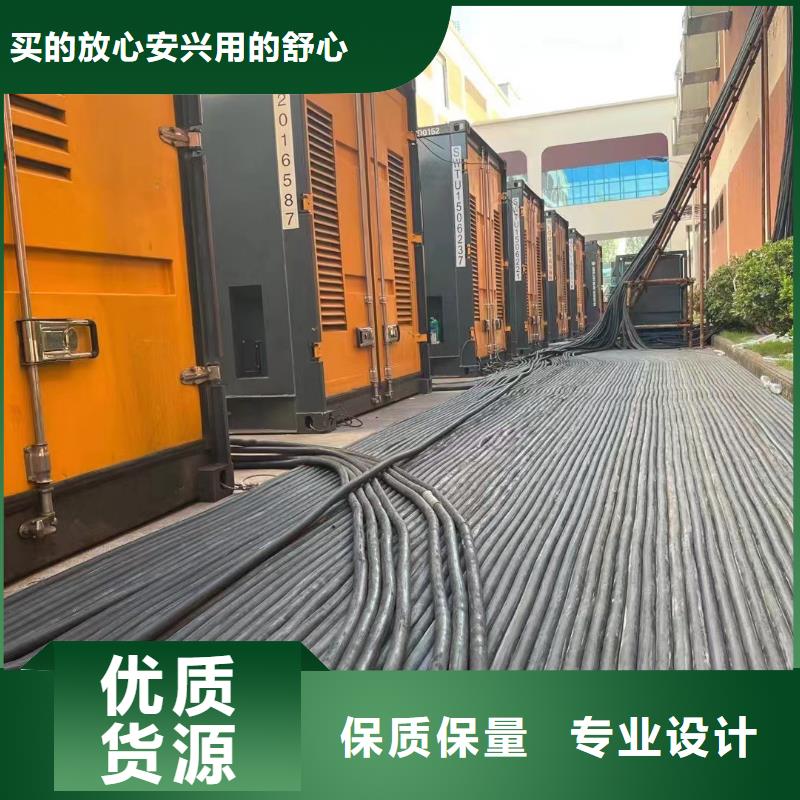 发电机UPS电源出租（今日发布）底价供应380V发电机出租公司