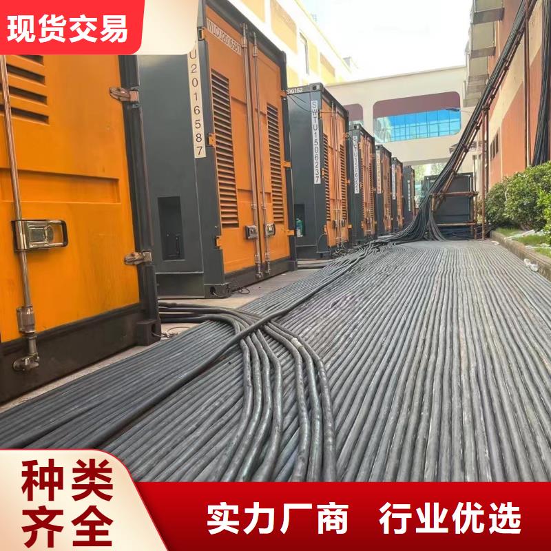 正规发电机出租公司（专业技师调试）50KW-2000KW发电机租赁