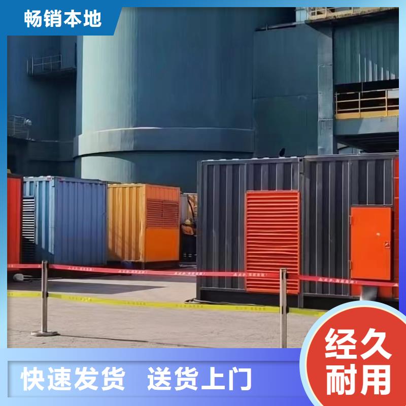 20KV高压发电机出租、发电机出租