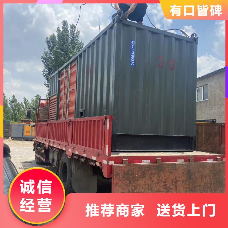 出租UPS不间断电源车【逸尔电力租赁】承接停电缺电限电应急用电工程