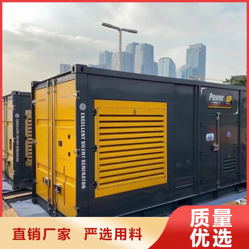 发电机出租租赁发电机电缆线出租备用电源出租应急发电机出租2000KW发电机出租快捷