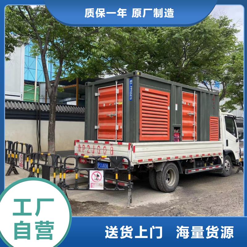 发电机出租租赁发电机电缆线出租备用电源出租应急发电机出租10KV高压发电机出租正规