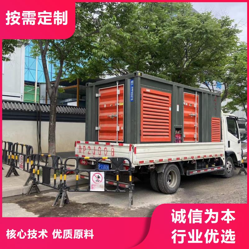 发电机出租租赁（）带工人配带电缆线