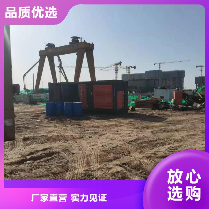 长期租赁发电机电话/租赁发电机报价表质优价廉