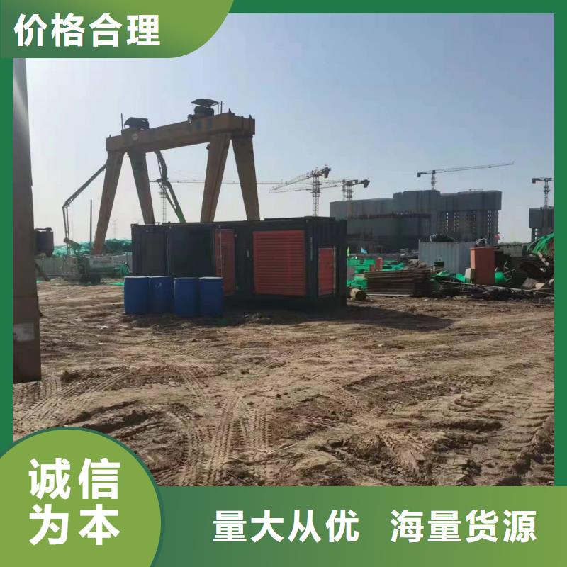 发电机出租租赁发电机电缆线出租备用电源出租应急发电机出租,出租发电机电话2025公司