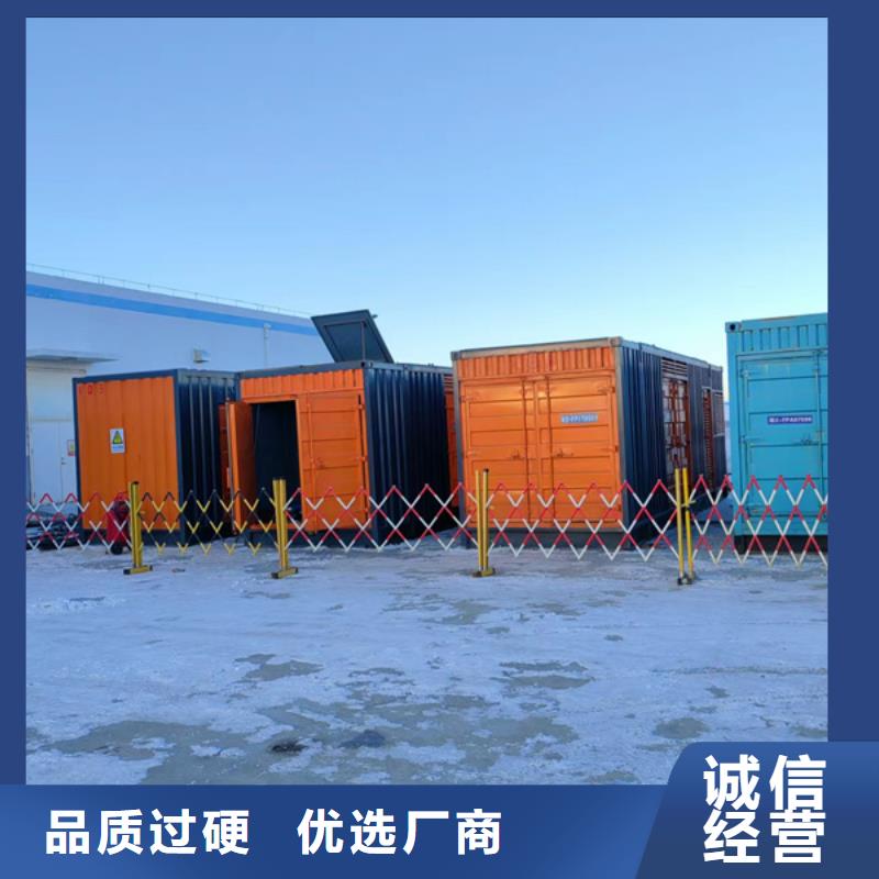 发电机出租租赁发电机电缆线出租备用电源出租应急发电机出租-25KV高压发电机出租实力团队
