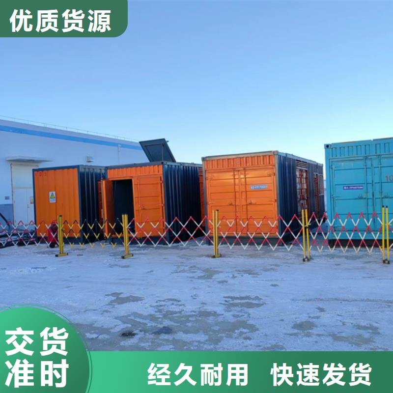 400KW发电机出租（长期出租发电机电话）