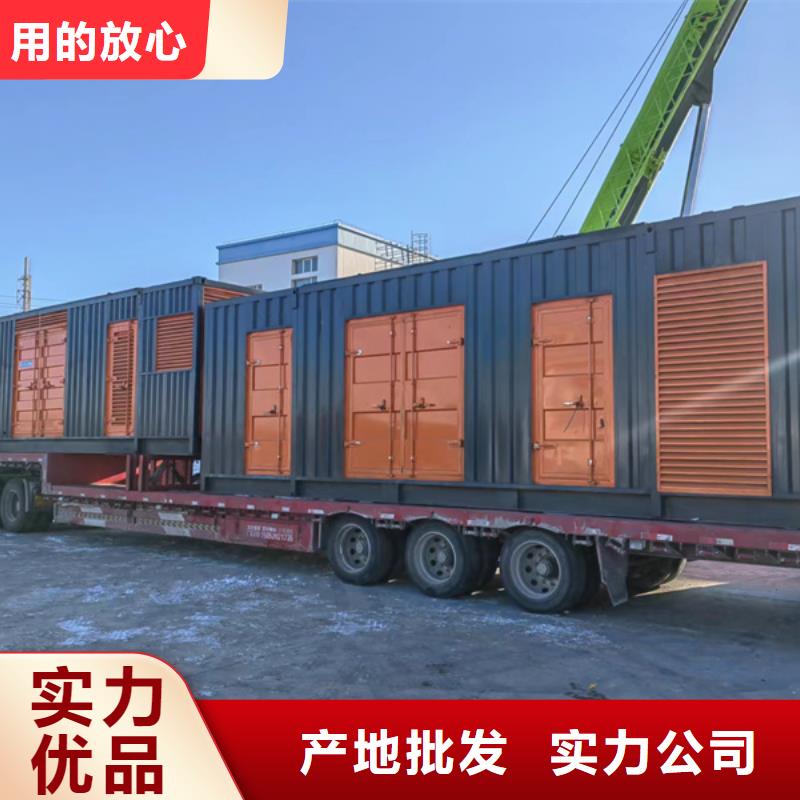 文昌市工地发电机租赁（现货供应）200KW发电机出租