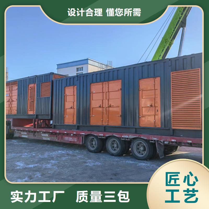 附近发电机出租厂家（逸尔电力租赁）租期灵活