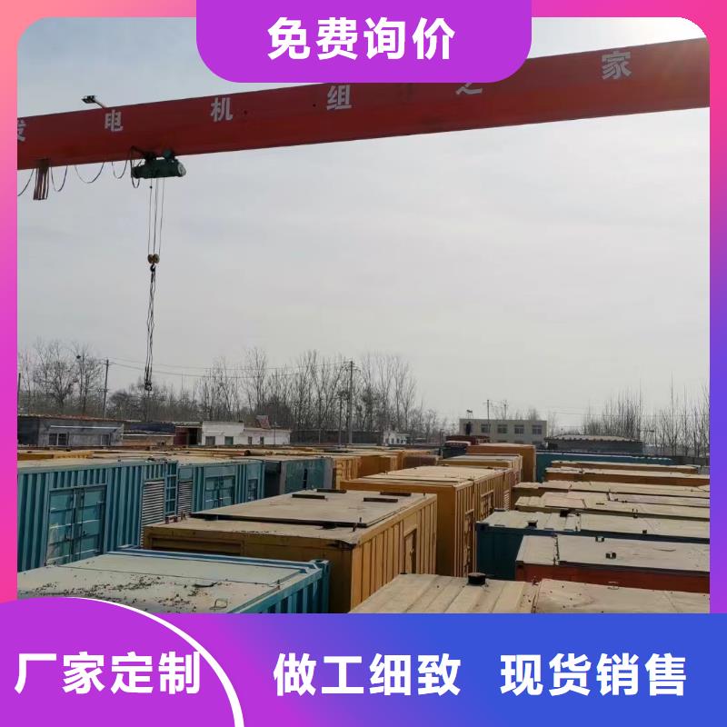 发电机出租租赁发电机电缆线出租备用电源出租应急发电机出租租赁发电机电话诚信放心