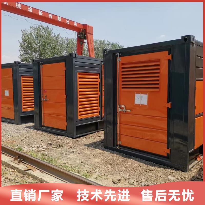 逸尔800KW发电机（配电缆）租用报价随时发电