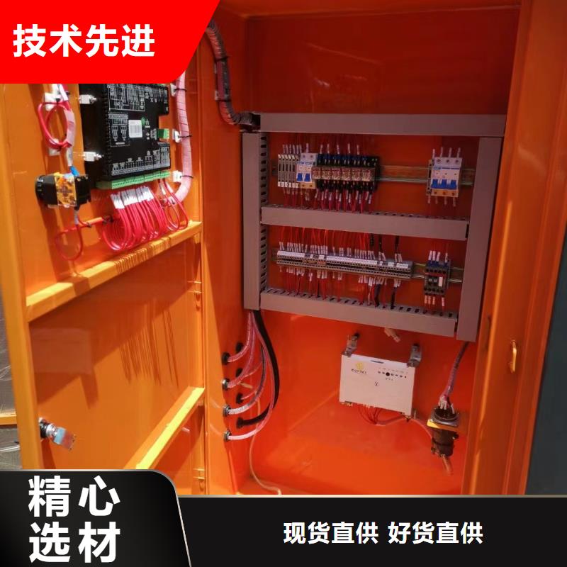30KV高压发电机出租、附近租赁发电机厂家