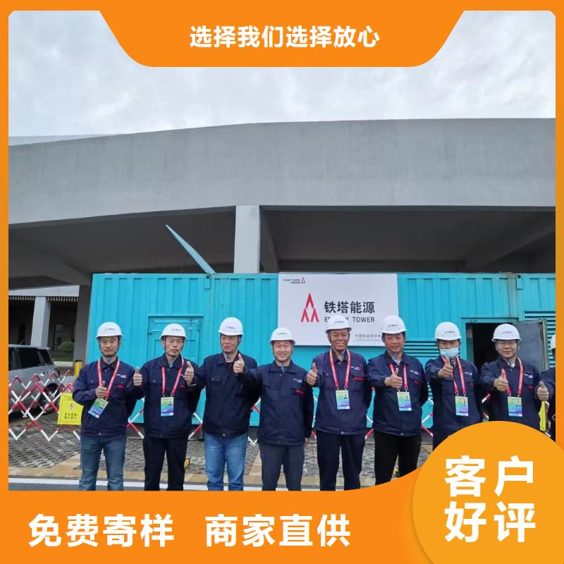 发电机出租租赁发电机电缆线出租备用电源出租应急发电机出租租赁应急电源2025专业的团队