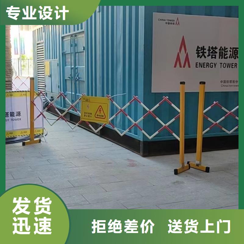 发电车出租租赁本地租赁公司