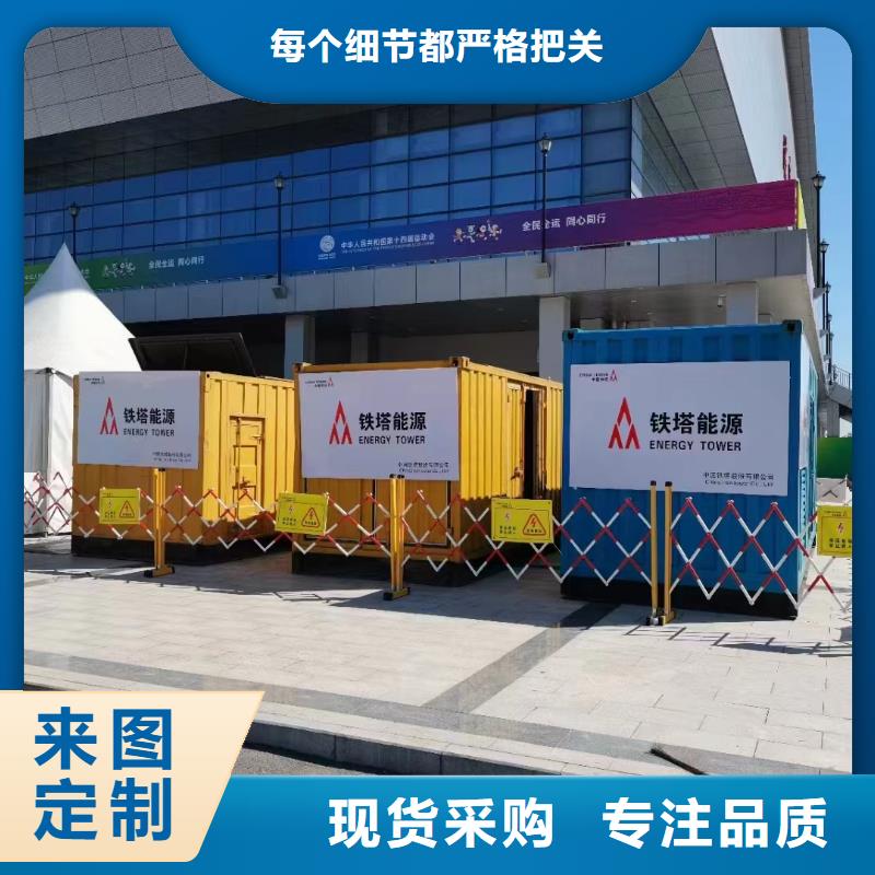 发电机出租租赁发电机电缆线出租备用电源出租应急发电机出租300KW发电机出租品质卓越