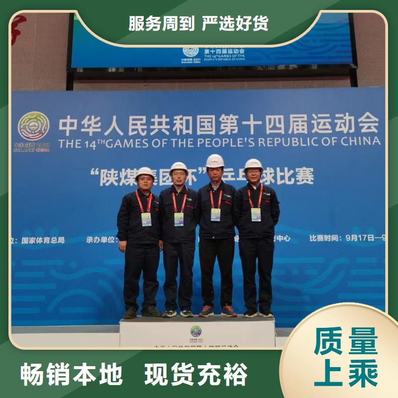 逸尔移动发电车出租（租赁发电机报价)源头厂家